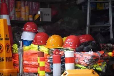 筑牢安全屏障 解读国家特种劳动防护用品销售新规，让安全帽真正保安全